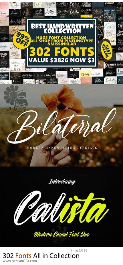 دانلود 302 فونت انگلیسی با طراحی تزئینی - Fonts All in Collection