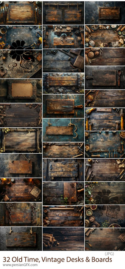 دانلود 32 تصویر با کیفیت میزها و تختههای کلاسیک و وینتیج - Old Time, Vintage Desks & Boards