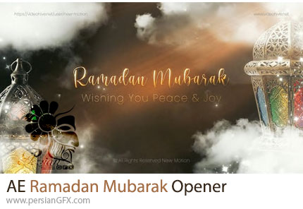 دانلود پروژه افترافکت اوپنر ماه مبارک رمضان - Ramadan Mubarak Opener