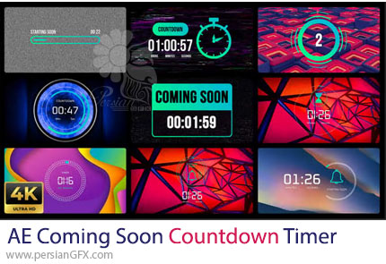 دانلود پروژه افترافکت المان رابط کاربری تایمر شمارش معکوس و بزودی - Coming Soon Countdown Timer UI Element