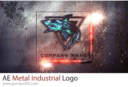 دانلود پروژه افترافکت نمایش لوگوی صنعتی با افکت فلزی + آموزش - Metal Industrial Logo
