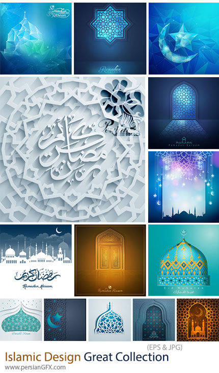 دانلود 135 وکتور طرح های گرافیکی اسلامی - Islamic Design Great Collection