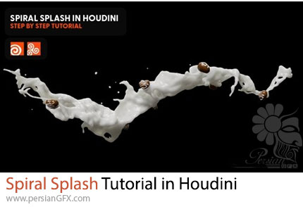 آموزش ساخت افکت اسپلش مارپیچی در هودینی - Spiral Splash Tutorial in Houdini