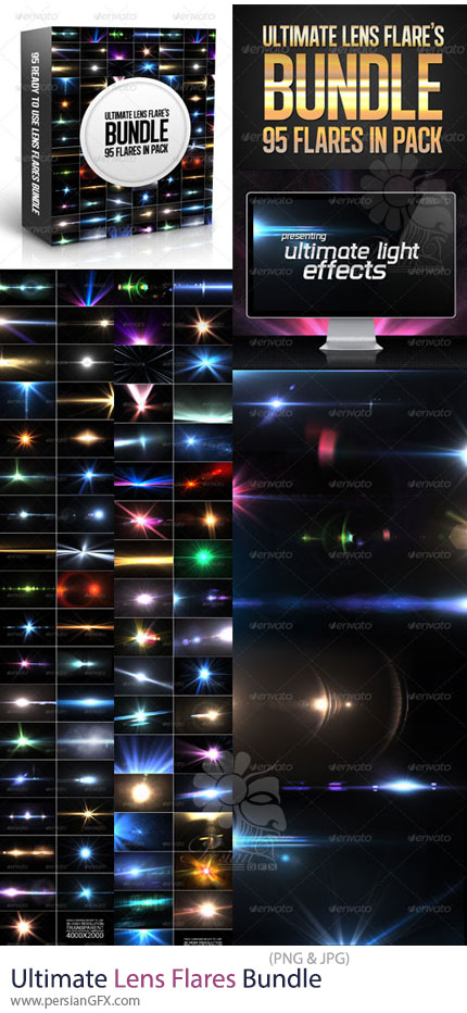 دانلود 95 افکت متنوع لنز فلر - Ultimate Lens Flares Bundle