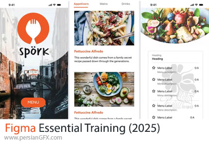 آموزش نکات ضروری فیگما: ابزار طراحی رابط کاربری و تجربه کاربری (UX/UI) - Figma Essential Training (2025)
