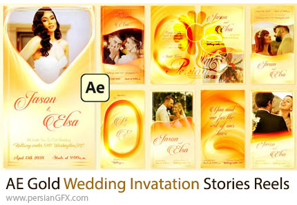 دانلود پروژه افترفکت استوری و ریلز دعوتنامه عروسی طلایی - Gold Wedding Invatation Stories Reels