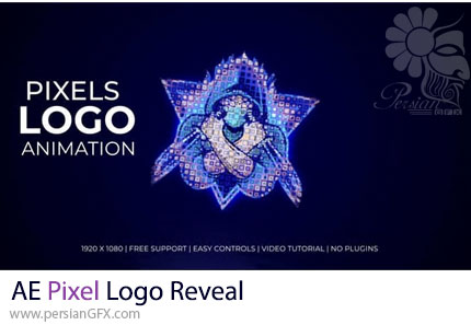 دانلود پروژه افترافکت لوگوموشن با افکت پیکسلی + آموزش - Pixel Logo Reveal