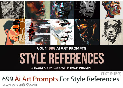دانلود 699 پرامپت میدجورنی برای طراحی سبکهای مختلف هنری - Ai Art Prompts For Style References