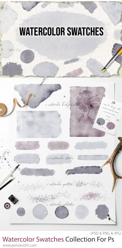 دانلود 20 عناصر آبرنگی برای فتوشاپ شامل خطوط، لکه، بک گراند و اسپلش مایع - Watercolor Swatches Collection For Photoshop
