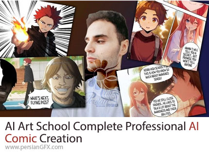 آموزش ایجاد کمیک حرفهای با هوش مصنوعی میدوجورنی و فتوشاپ - AI Art School Complete Professional AI Comic Creation