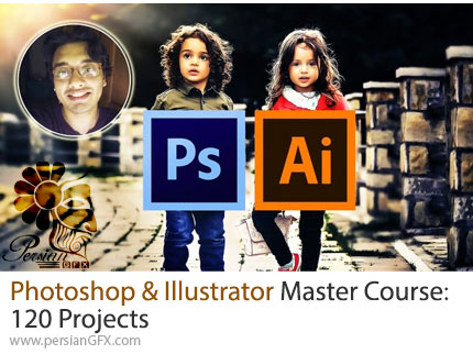 دوره جامع آموزش فتوشاپ و ایلوستریتور از مبتدی تا حرفه‌ای با بیش از 120 پروژه - Photoshop And Illustrator MasterCourse: 100+ Projects