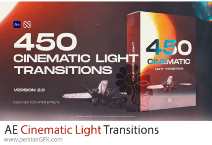 دانلود پروژه افترافکت 450 ترانزیشن نورهای سینمایی + آموزش - Cinematic Light Transitions