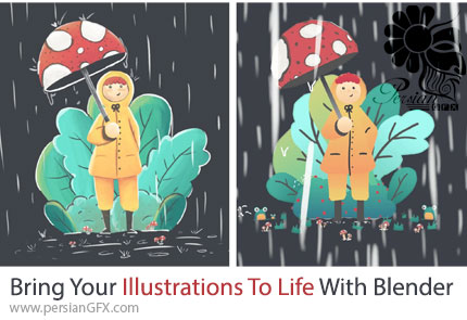 آموزش زنده کردن تصاویر با بلندر سه‌بعدی - Bring Your Illustrations To Life With Blender 3D