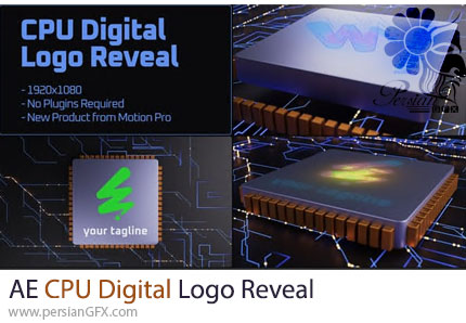 دانلود پروژه افترافکت نمایش لوگو بر روی CPU دیجیتالی + آموزش - CPU Digital Logo Reveal