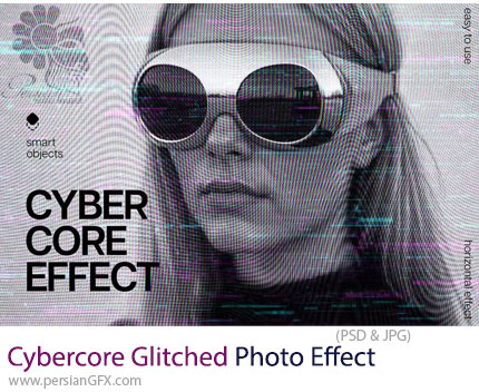 دانلود افکت لایه باز سایبری گلیچ برای تصاویر - Cybercore Glitched Photo Effect
