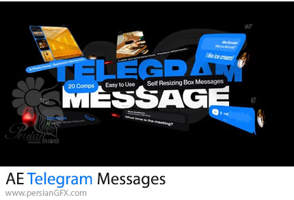 دانلود پروژه افترافکت پیام های متنی، صوتی و تصویری تلگرام - Telegram Messages