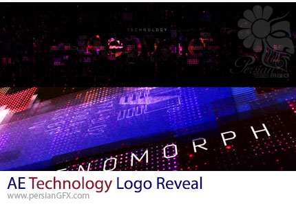 دانلود پروژه افترافکت نمایش لوگو با تم تکنولوژی + آموزش - Technology Logo Reveal