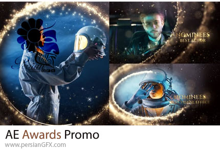 دانلود پروژه افترافکت پرومو برنامه اهدای جوایز - Awards Promo