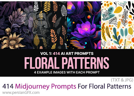 دانلود 414 پرامپت میدجورنی برای طراحی پترن های گلدار - Midjourney Prompts For Floral Patterns