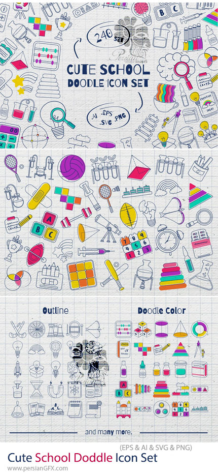 دانلود مجموعه آیکون های مدرسه به سبک دودل - Cute School Doddle Icon Set