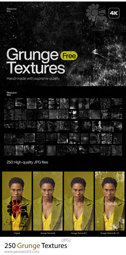 دانلود 250 تکسچر گرانج - Grunge Textures 4K