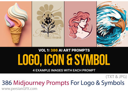 دانلود 386 پرامپت میدجورنی برای طراحی لوگو و نماد - Midjourney Prompts for Logo's and Symbols