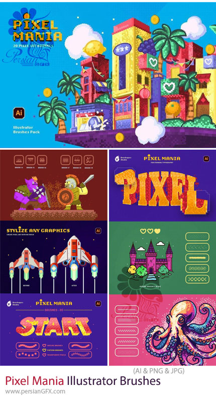 دانلود مجموعه براش‌های پیکسلی برای ایلوستریتور - Pixel Mania Illustrator Brushes