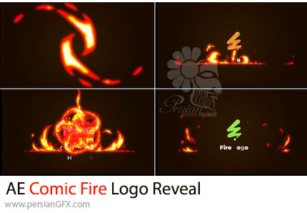 دانلود پروژه افترافکت نمایش لوگو با افکت آتش کمیک + آموزش - Comic Fire Logo Reveal