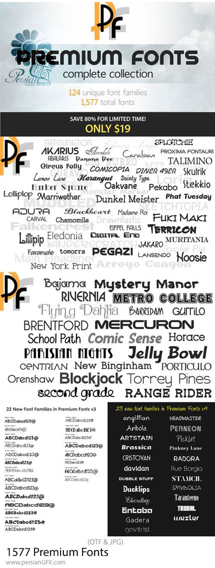 دانلود 1577 فونت انگلیسی با طرح های متنوع - Premium Fonts