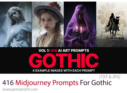 دانلود 416 پرامپت میدجورنی برای طراحی تصاویر گوتیک یا وحشتناک - Midjourney Prompts for Gothic