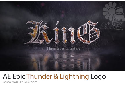 دانلود پروژه افترافکت نمایش لوگوی حماسی با افکت رعد و برق و طوفان + آموزش - Epic Thunder and Lightning Logo