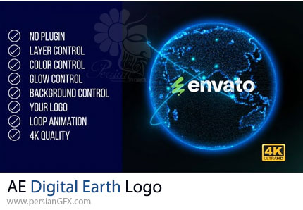 دانلود پروژه افترافکت نمایش لوگو با کره زمین دیجیتالی + آموزش - Digital Earth Logo