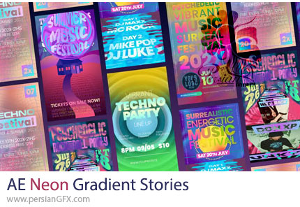 دانلود پروژه افترافکت پک استوری اینستاگرام با گرادینت نئونی + آموزش - Neon Gradient Stories