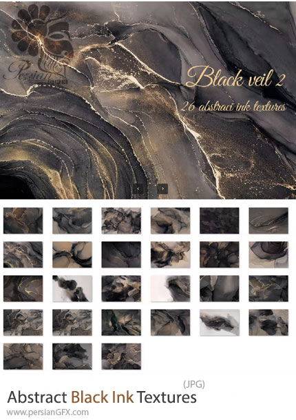 دانلود 26 تکسچر جوهر سیاه با طرح های انتراعی - Abstract Black Ink Textures