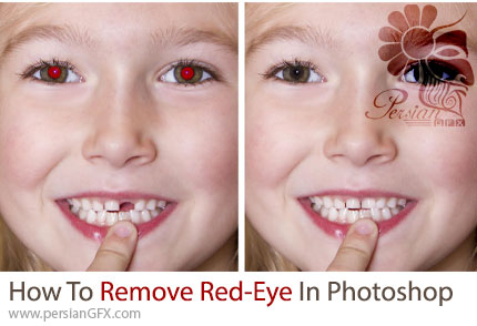 آموزش سریع حذف Red-Eye در فتوشاپ - How To Remove Red-Eye In Photoshop
