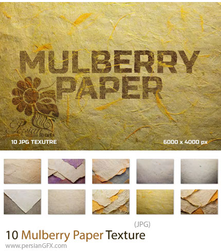 دانلود 10 تکسچر با کیفیت کاغذ توت - Mulberry Paper Texture