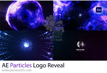 دانلود پروژه افترافکت نمایش لوگو با پارتیکل های نورانی + آموزش - Particles Logo Reveal