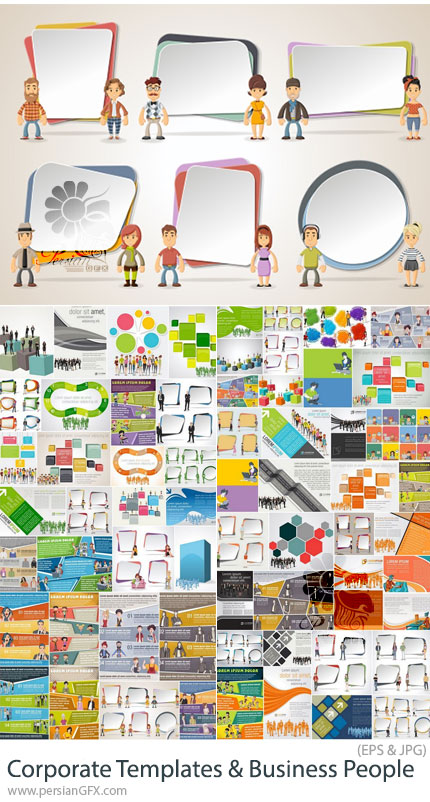 دانلود 66 قالب اینفوگرافی تجاری با شخصیت‌های بیزنسی - Corporate Templates and Business People