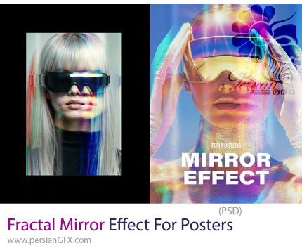 دانلود افکت لایه آینهای فراکتال برای طراحی پوستر - Fractal Mirror Effect For Posters
