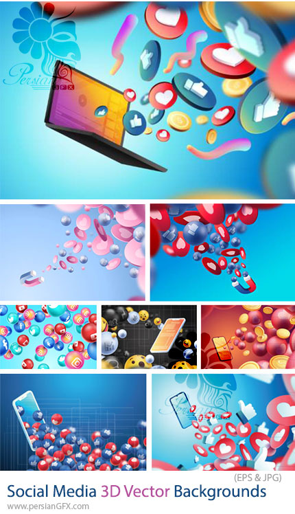دانلود 8 بک گراند وکتور با طرح های سه بعدی شبکه های اجتماعی - Social Media 3D Vector Backgrounds