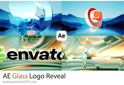دانلود پروژه افترافکت نمایش لوگو با افکت شیشه ای سه بعدی + آموزش - Glass Logo Reveal