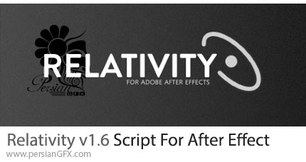 دانلود اسکریپت Relativity 1.6 برای مدیریت چیدمان اجسام در افترافکت