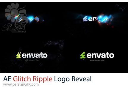 دانلود پروژه افترافکت نمایش لوگو با افکت گلیچ موج دار + آموزش - Glitch Ripple Logo Reveal