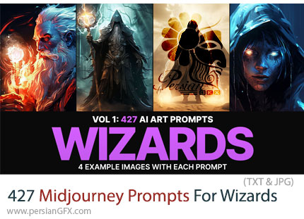 دانلود 427 پرامپت میدجورنی برای طراحی جادوگران - Midjourney Prompts For Wizards