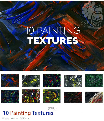 دانلود 10 تکسچر رنگ های نقاشی - Painting Textures