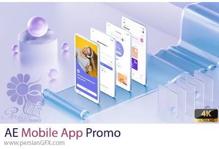 دانلود پروژه افترافکت پرومو اپلیکیشن موبایل + آموزش - Mobile App Promo