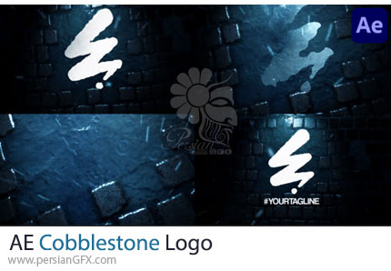 دانلود پروژه افترافکت نمایش لوگو روی سنگفرش + آموزش - Cobblestone Logo