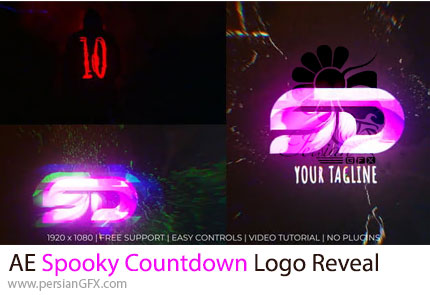 دانلود پروژه افترافکت نمایش لوگو با شمارش معکوس و تم ترسناک + آموزش - Spooky Countdown Logo Reveal