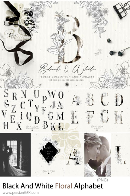 دانلود مجموعه کلیپ آرت الفبای لاتین گلدار سیاه و سفید - Black And White Floral Alphabet