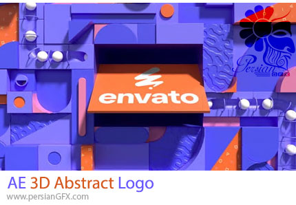 دانلود پروژه افترافکت نمایش لوگو با افکت سه بعدی انتزاعی + آموزش - 3D Abstract Logo